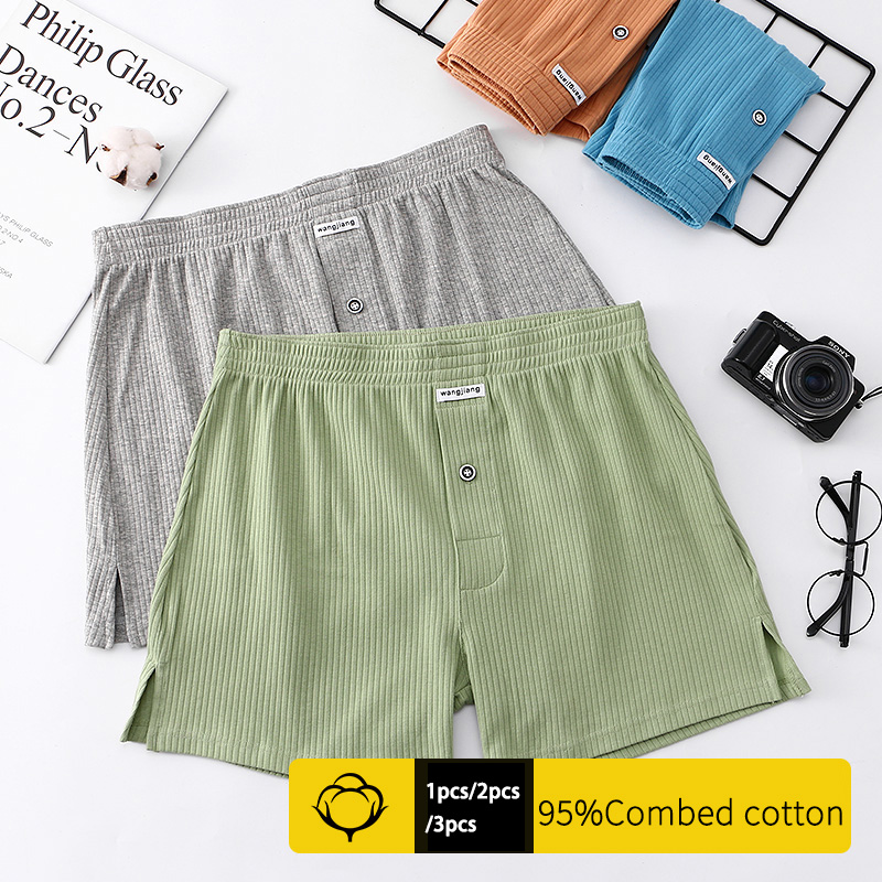 1/2/3/7 PCSMen's Threaded Aro  - Boxer Brief Pack Cotton ulasan dan harga