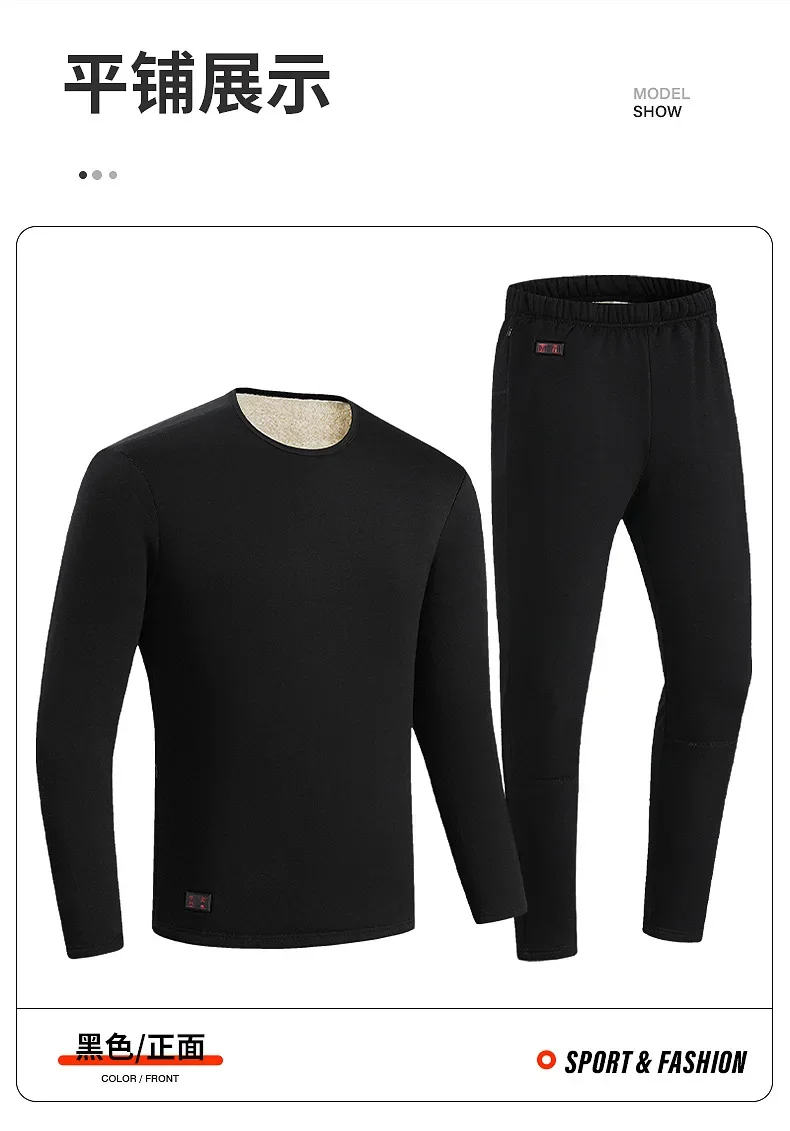 Men Winter Thermal Heated Jack - Thermal Long John ulasan dan harga