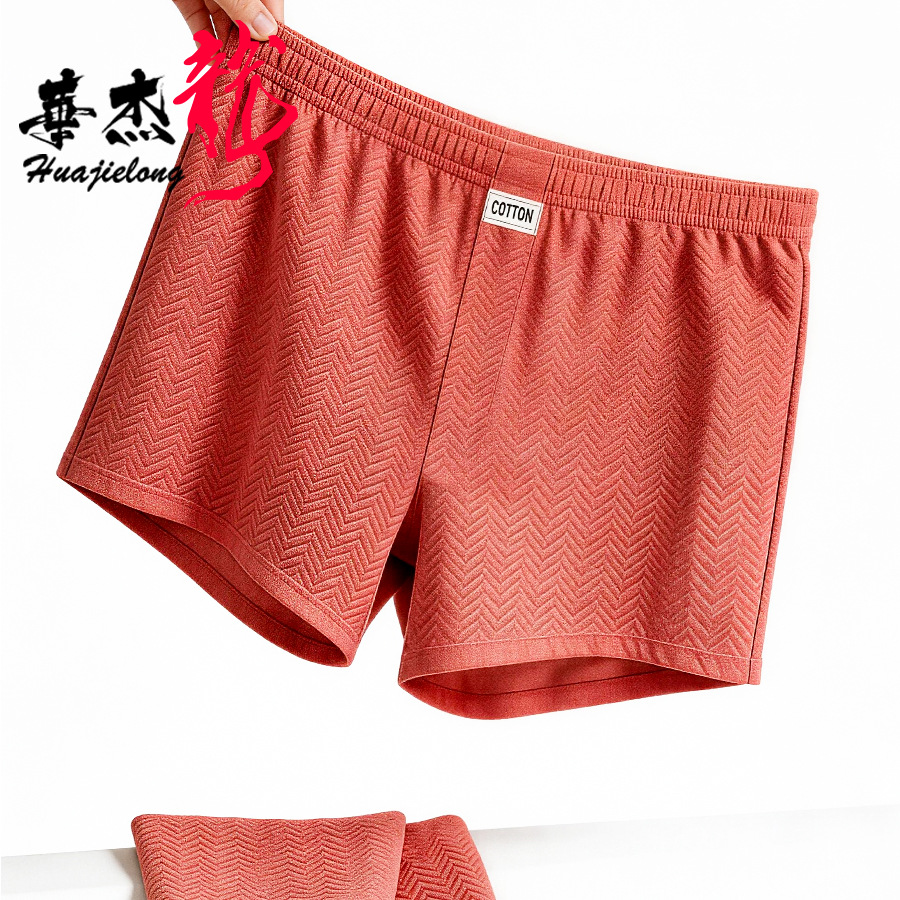 Summer New Men's Underwear Sof - Boxer Brief Pack Cotton ulasan dan harga