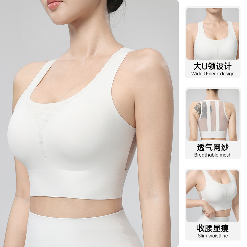 Yoga Vest Women Summer One-Pie - Quick Dry Underwear ulasan dan harga