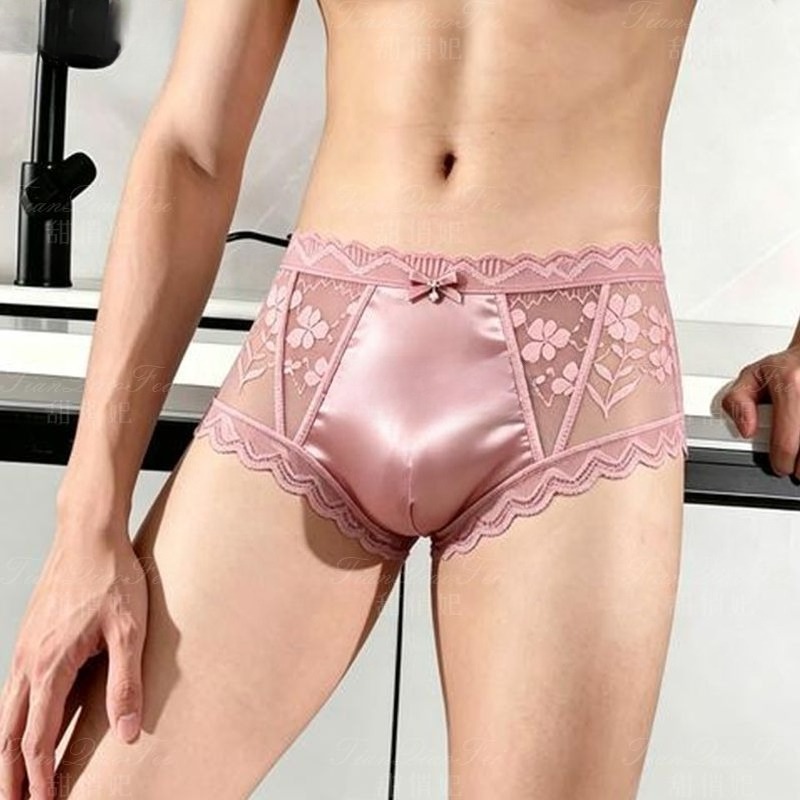 2PCS Seamless Ultra Thin Sheer - Pouch Boxer Pouch ulasan dan harga