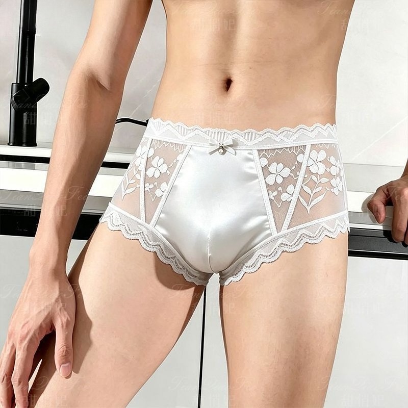 2PCS Seamless Ultra Thin Sheer - Pouch Boxer Pouch ulasan dan harga