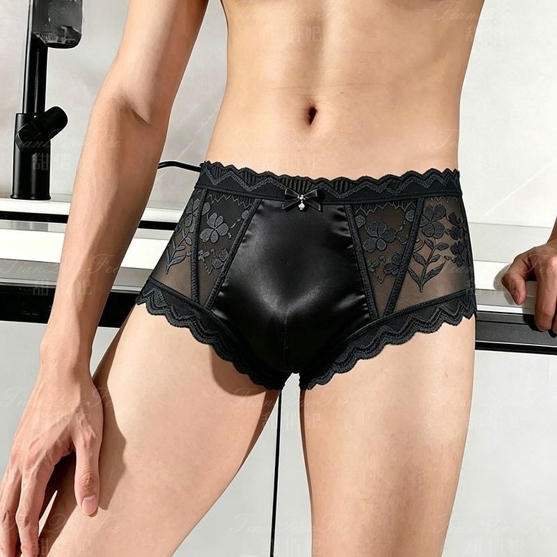 2PCS Seamless Ultra Thin Sheer - Pouch Boxer Pouch ulasan dan harga