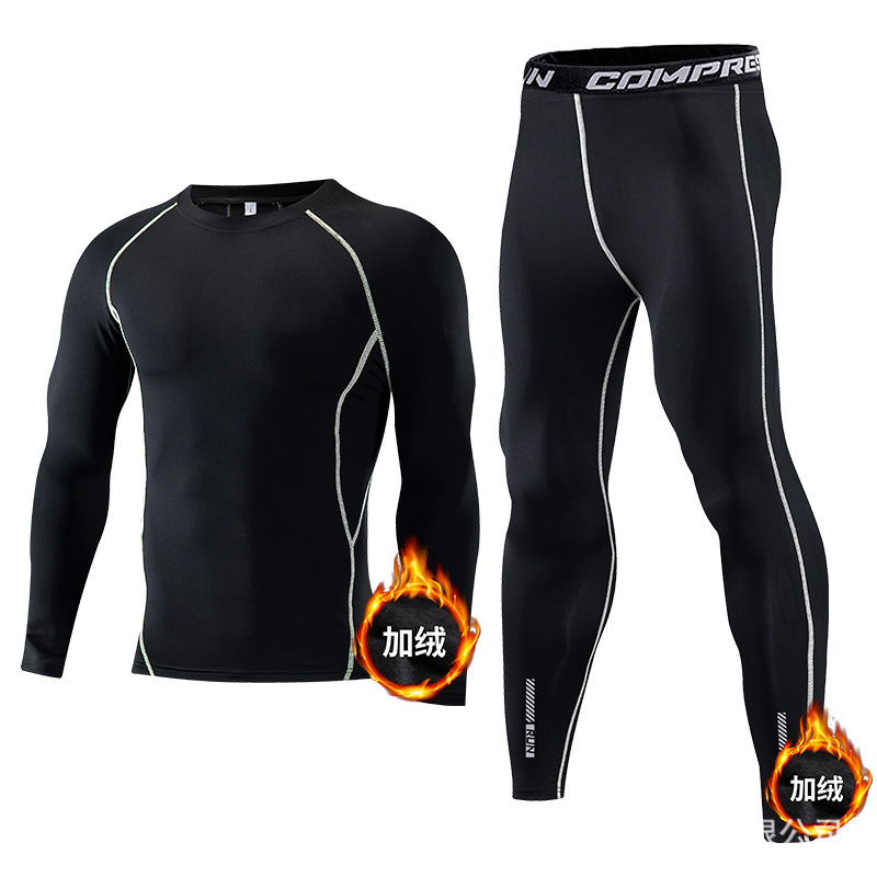 Children Sport Sets Compressio - Compression Long Pant ulasan dan harga